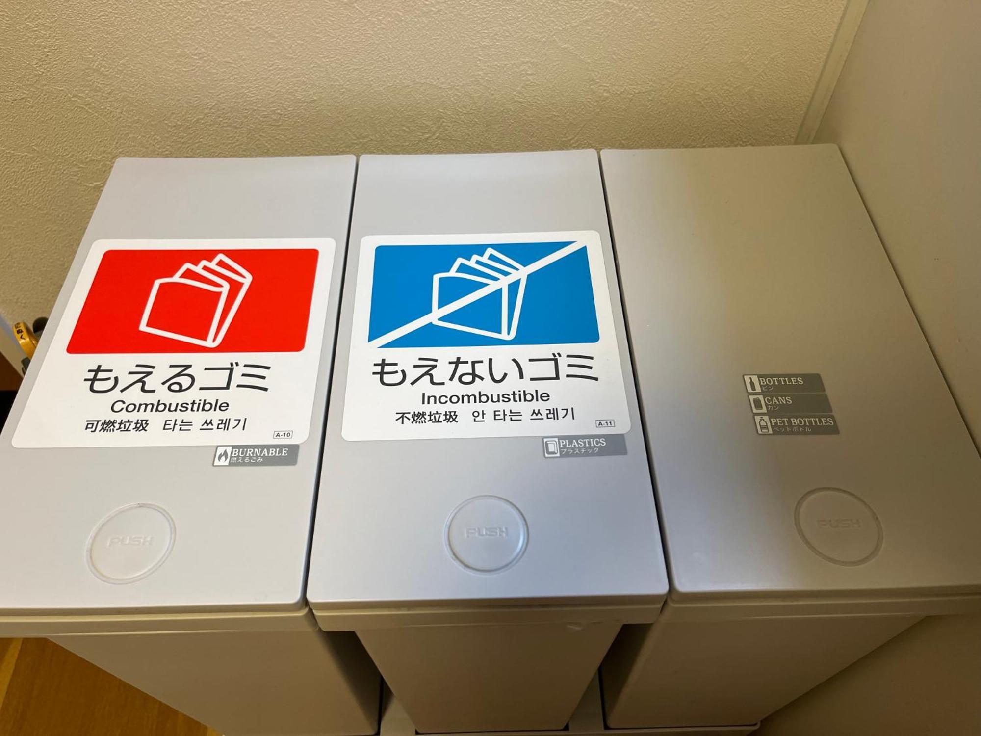 嵐山 天龍の宿 駐車無料 一棟貸切 最大5人 Dragon Legend Arashiyama Central Private Rare Modern Villa Free Parking Max 5Ppl Shimo-saga Eksteriør billede